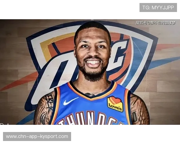 雷霆利拉德沉默引发离队揣测:真相背后隐藏了什么? 雷霆利拉德沉默引发离队揣测:真相背后隐藏了什么?