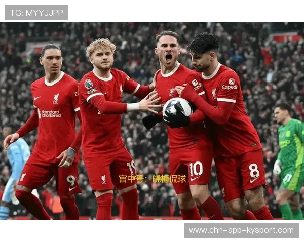 利物浦与皇马对决，马德里成利物浦崛起关键战场。，足球利物浦和皇马