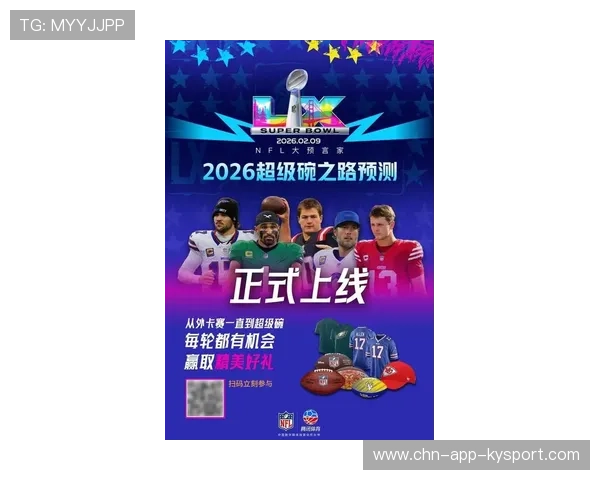 季后赛外,当季最热门话题盘点!,季后赛新闻 季后赛外,当季最热门话题盘点!,季后赛新闻