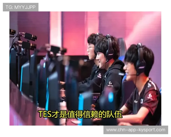 战队语音指挥曝光展示临场战术博弈，对战语音