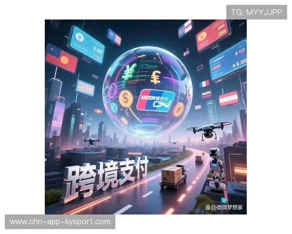 数字人民币国际化提速，上海核心枢纽作用显著，数字人民币上海地区活动