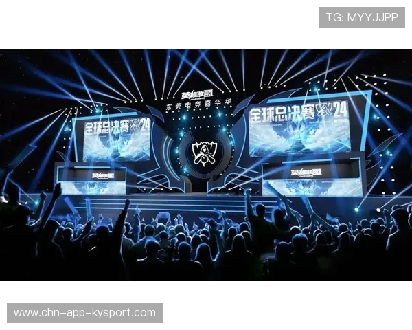 电竞史最经典决胜局