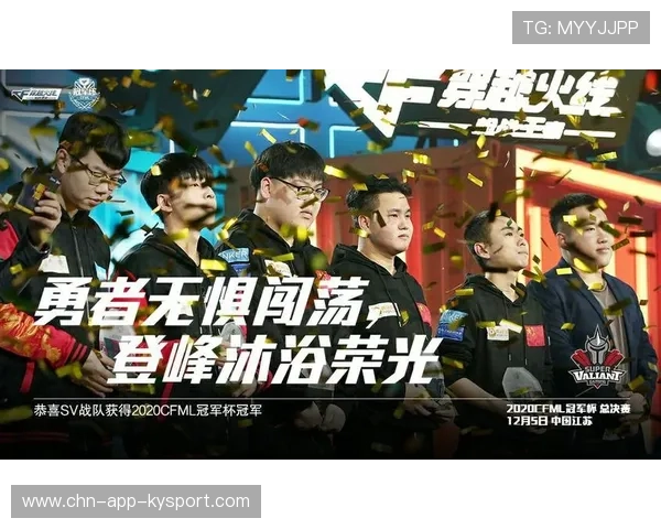 赛场奇迹:冷门队伍打破纪录晋级半决赛,cfmls4半决赛奇迹ag 赛场奇迹:冷门队伍打破纪录晋级半决赛,cfmls4半决赛奇迹ag